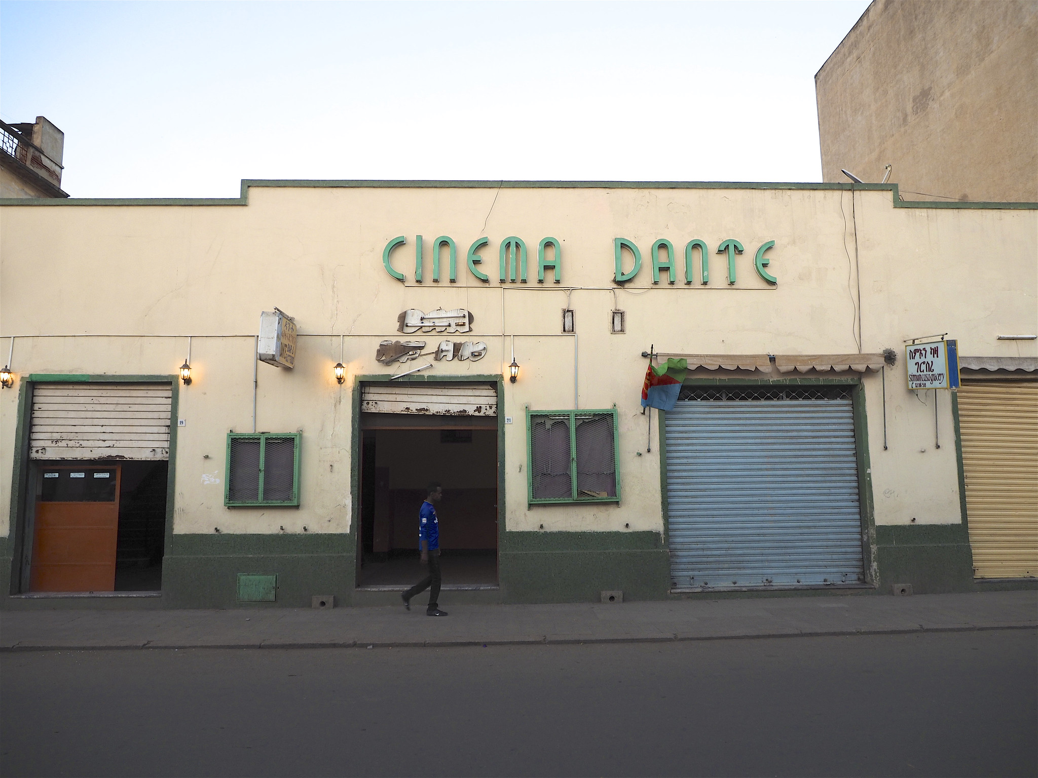 Cinema Dante, Asmara, Eritrea