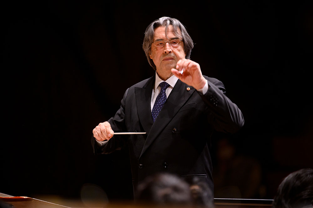 Riccardo Muti, “Concert for Dante” (2020)