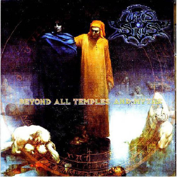 Winds of Sirius, Beyond All Temples and Myths (1999)