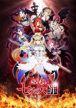 Kinji Yoshimoto, Sin: Nanatsu No Taizai (2017)