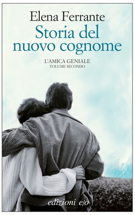 Elena Ferrante, Storia del nuovo cognome (2012)