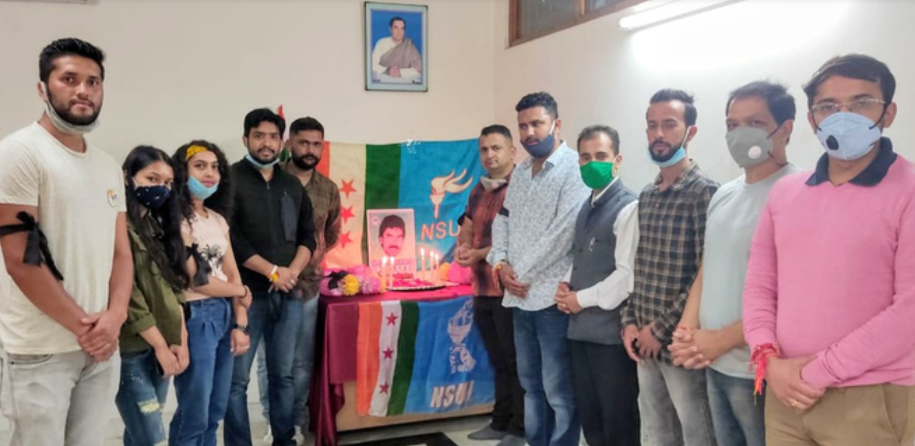 “NSUI pays Tributes to Nasir Khan” (2020)